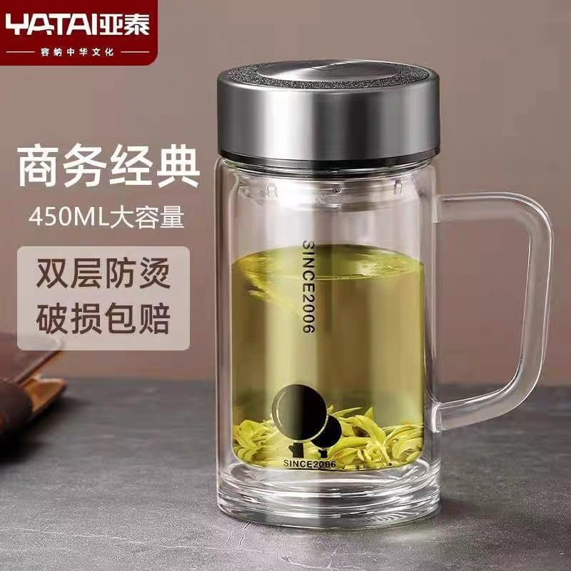 YATAI Double Wall Coffee/Tea Mug with metal Lid - 360ml