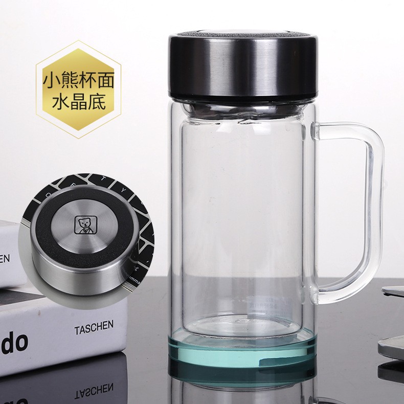 YATAI Double Wall Coffee/Tea Mug with metal double ring desing lid - 360ml